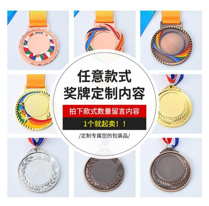 Customized Logo/Namehonor Medal kindergarten award plate award plate, medal and badge production for sports