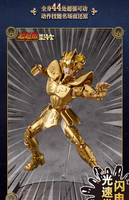 Kit de Bonecos Articulados Saint Seiya Blk Blokees Originais - Touro Pégaso Sagitário Brinquedos de Anime Colecionáveis Montados Presente de Aniversário