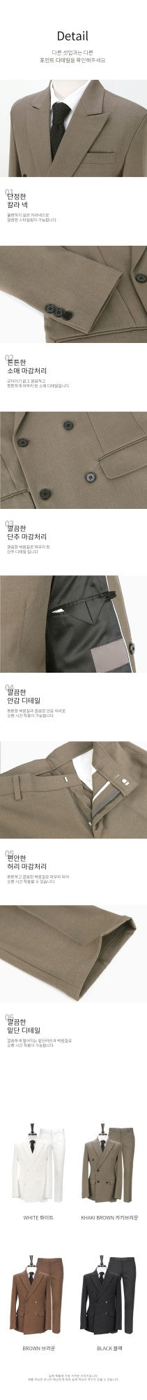 Men Two-Piece Formal Suit Suit Jacket Blazer Slacks Pants Setup Sets BIT156