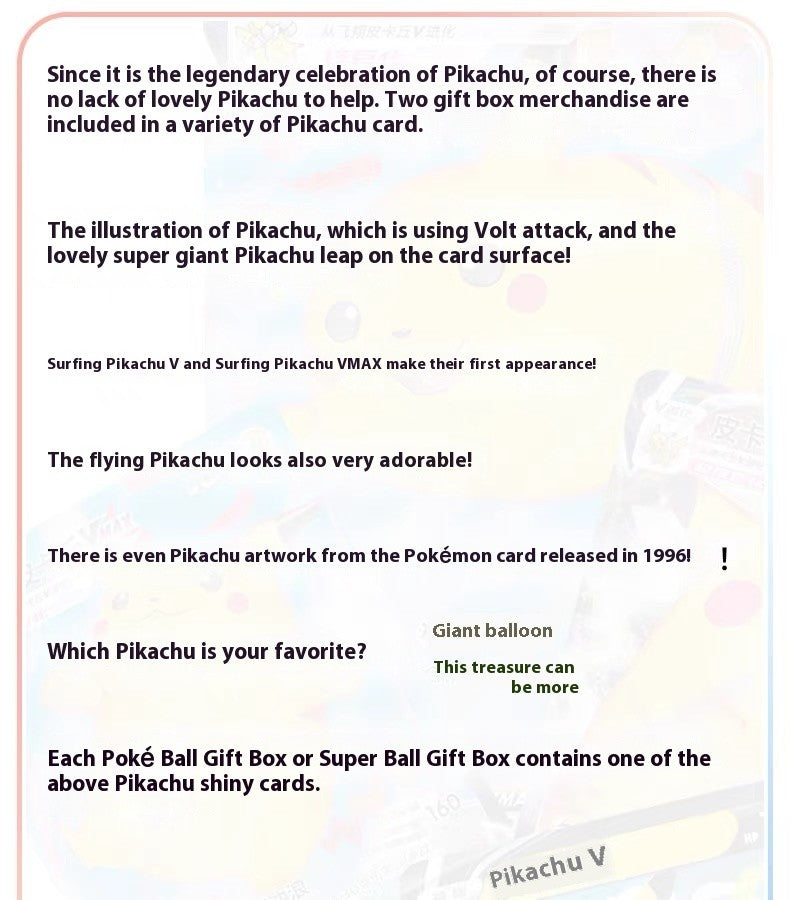 PokeBall Master Balls Bola Premium Caixa de Presente Cartas Pokémon Ptcg Chinês Simplificado Pacote Original Brinquedo de Aniversário de Crianças Natal