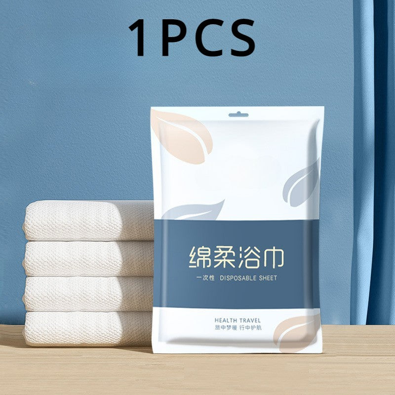 1/2/5PCS Disposable Towel Bath Towel Lndividually Packaged Clean Hygienic Disposable Towel Thickened Cotton Portable Travel