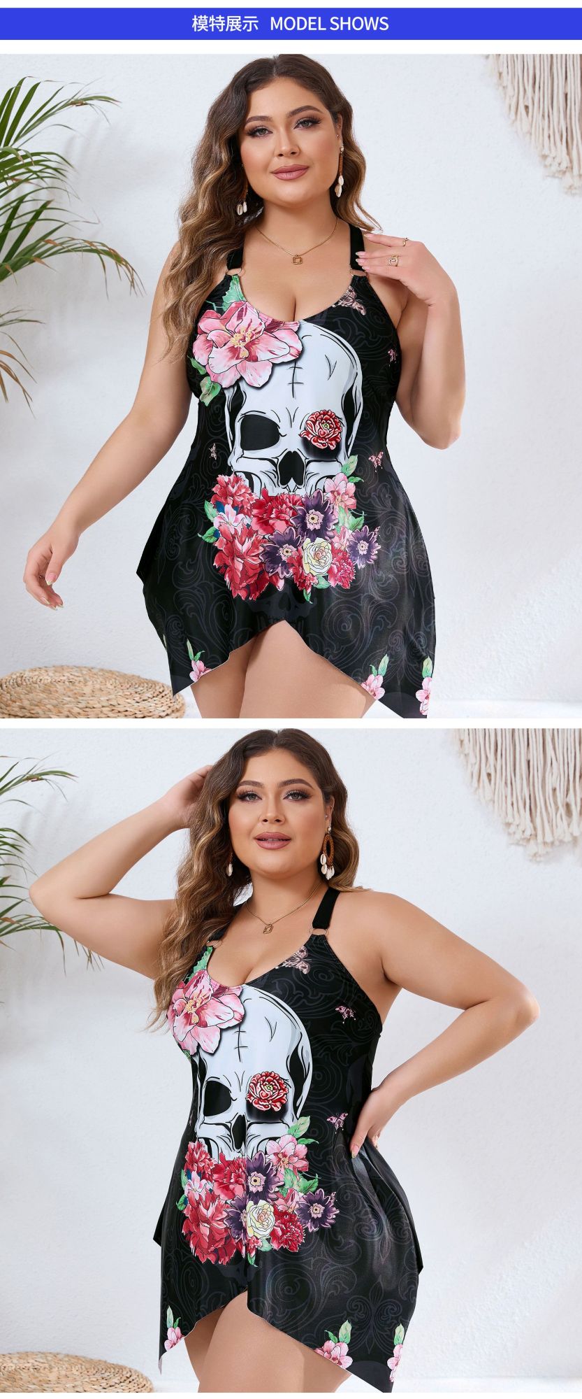 VigoBreviya 2025 Print Strapped 2 Piece Plus Size Tankini Women High Waist Curvy Swimsuit Lady Brazilian Beach Big Bathing Suit