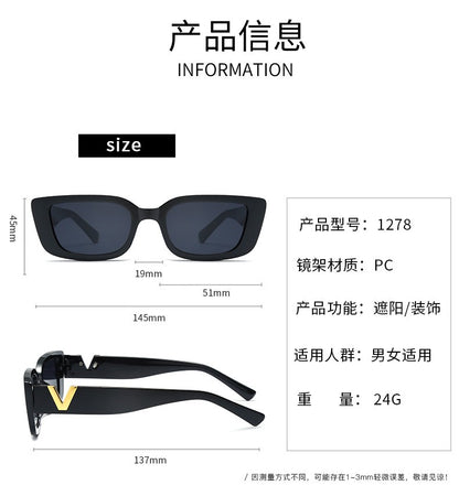 New Small Frame V-Shaped Fashion Sunglasses Women's Brand Designer Square Sun Glasses Women Outdoor Leisure Eyewear UV400