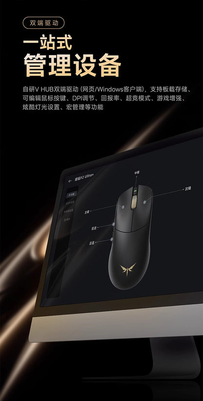 Mouse Gamer VGN Dragonfly F2 Ultra Sem Fio/Com Fio Tri-mode 8k Leve Ergonômico Bateria de Longa Duração Acessórios para Mouse de Laptop