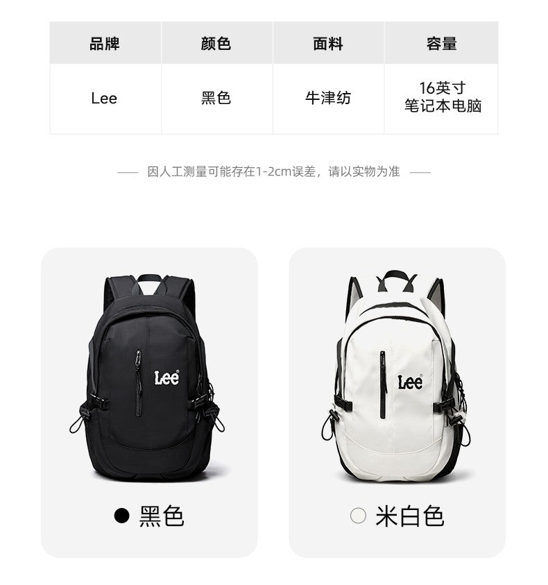 LEE Ouitdoor Mochila de Viagem Grande Capacidade para Escalada Masculina Feminina Leve Impermeável para Caminhada Mochila Escolar Universitária para Laptop
