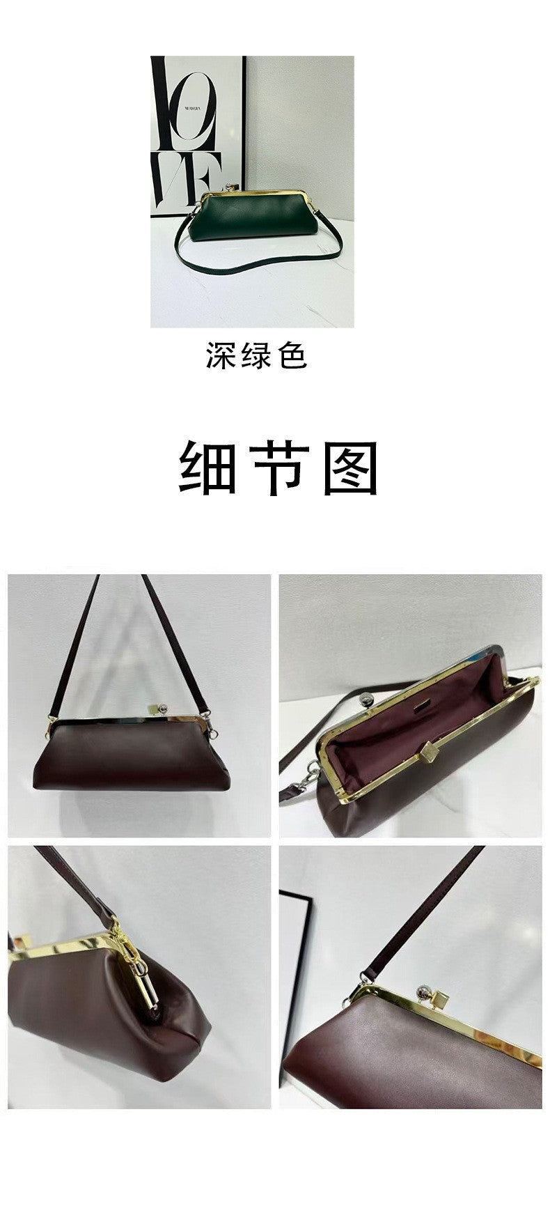 Fashion Long Clutch Bag for Women Luxury Designer Kiss Clip Handbags Luxury Pu Leather Underarm Shoulder Bags Trend Party Purses