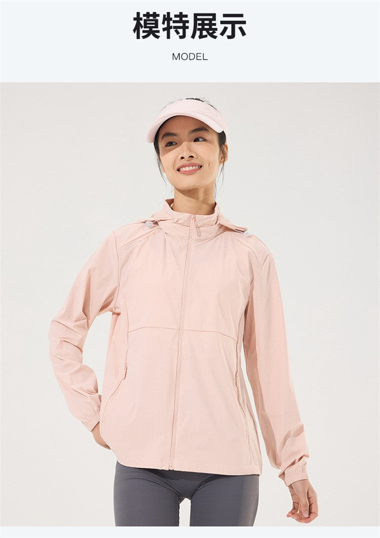 2025 new [new product upgraded skin clothing] high elastic sunscreen clothing men's and women's color contrast machine bag ice s