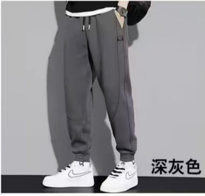 Calças Compridas Masculinas Primavera e Outono com Cordão Elástico na Cintura Casual, Calças Esportivas Masculinas Folgadas