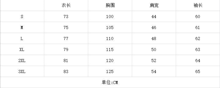 Men's Shirt Long-sleeved White Button Casual Top Simple Youth Black Blouses for Male