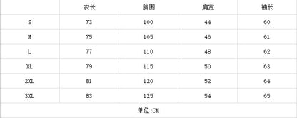 Men's Shirt Long-sleeved White Button Casual Top Simple Youth Black Blouses for Male