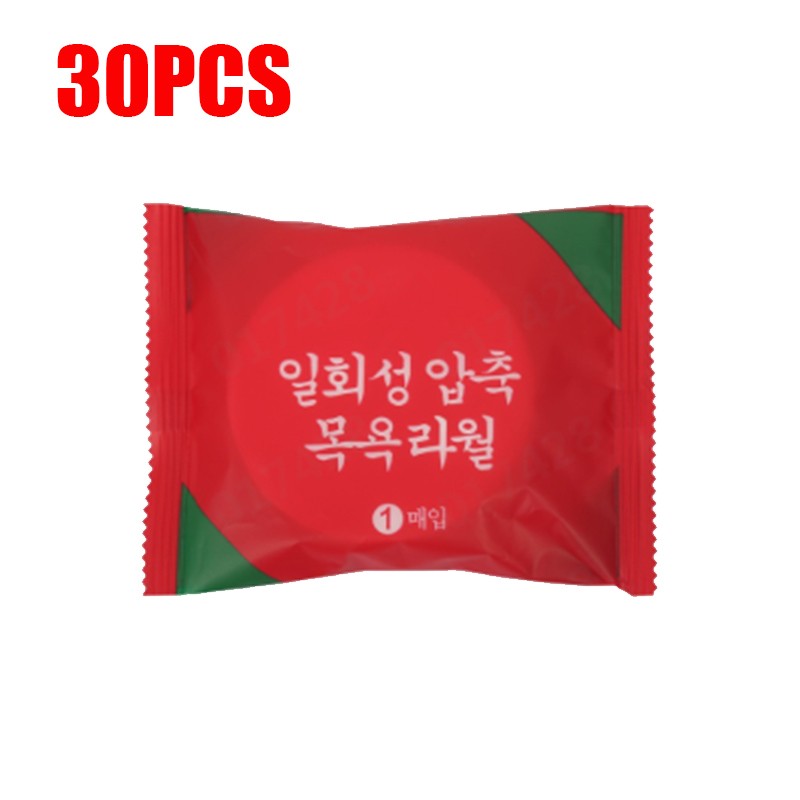 5-50PCS Disposable Bath Towels Soft Thickened Compressed Bath Towels Outdoor Travel Hotel Shower Washable Portable Towels