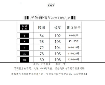 Casual Loose Womens Jeans Retro American Style Leopard Print Design Straight Leg Pants Workwear Fashion Winter  Women's pants