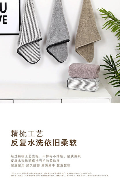 Bamboo charcoal fiber bath towel, dry hair cap, coral velvet, thickened shower gift, antibacterial towel, quick drying for men a