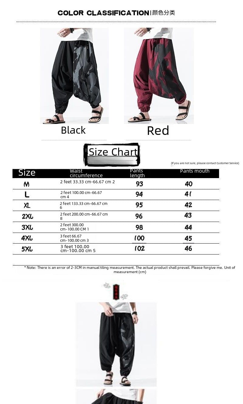 Hip Hop Style Loose Fit Low Waist Cotton Linen Special Cropped Pants Japanese Style Baggy Pants For Men