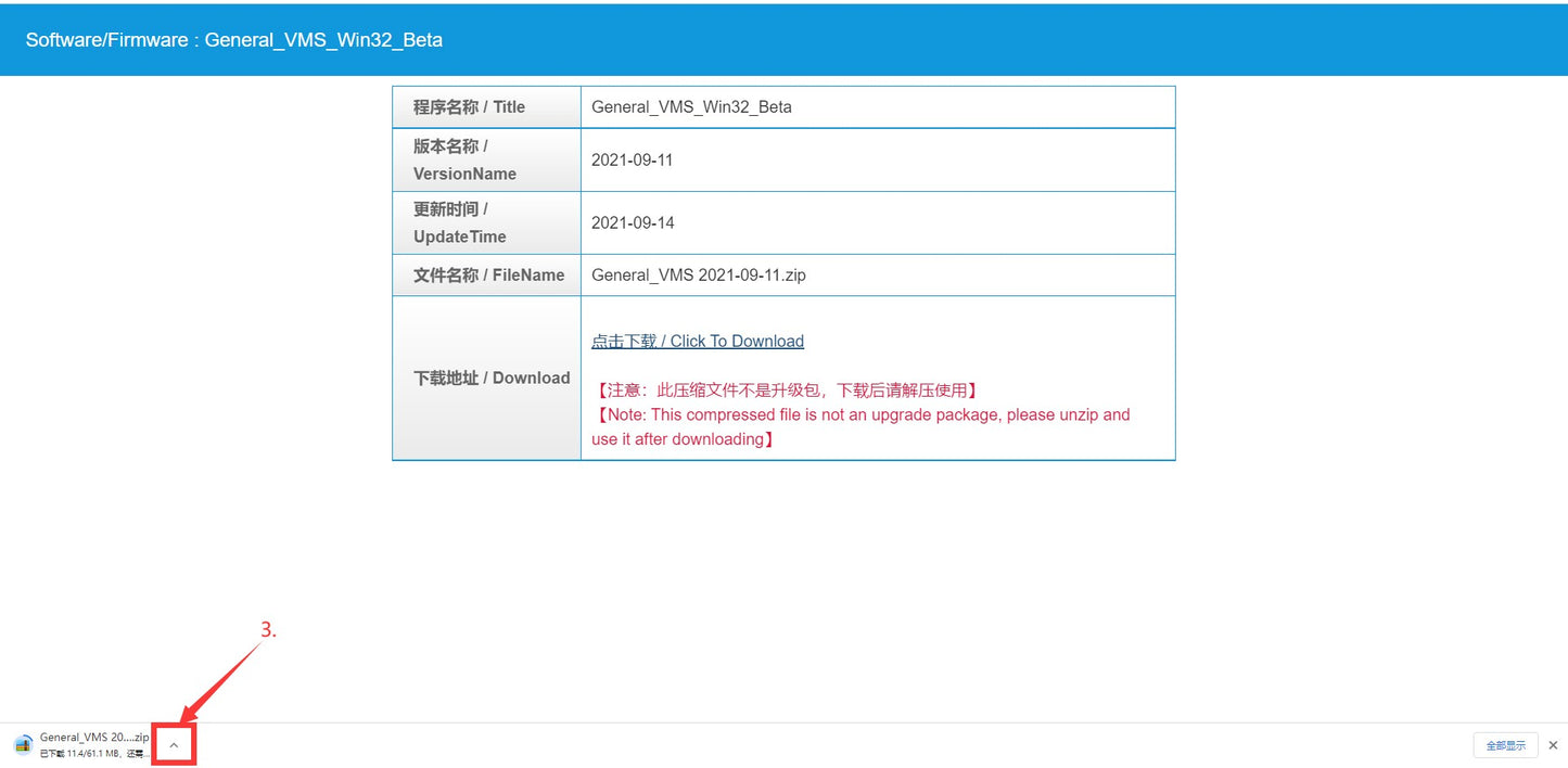 BESDER Ultra HD 8MP 4K IP Camera 48V POE 5MP 3MP 1080P Motion Detection RTSP Email Alert CCTV Video Surveillance Camera XMEye