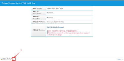 BESDER Ultra HD 8MP 4K IP Camera 48V POE 5MP 3MP 1080P Motion Detection RTSP Email Alert CCTV Video Surveillance Camera XMEye