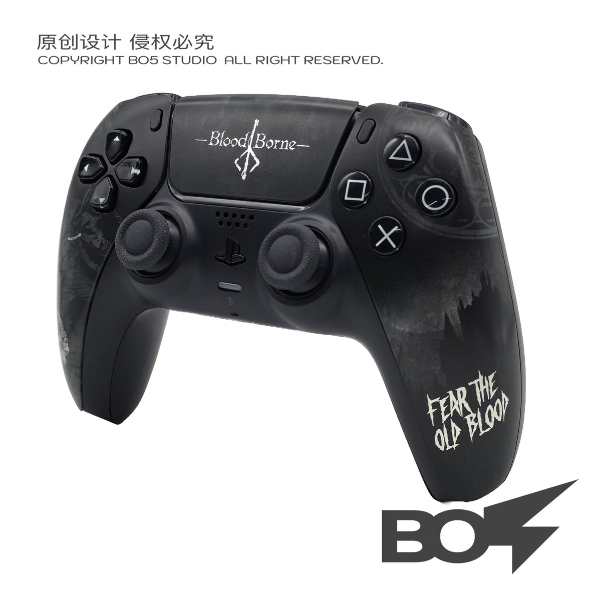For PS5 Controller Shell, Old Hunter Custom Faceplate Cover with Touchpad for DualSense, Replacement for BDM-010 To050