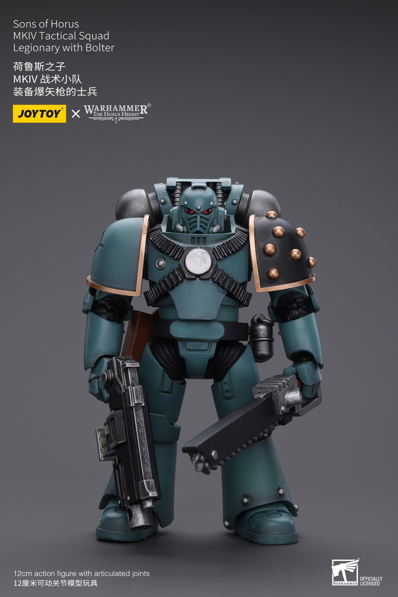 JOYTOY Warhammer 40k 1/18 Bonecos de Ação Anime 12cm Sons of Horus MKIV Esquadrão Tático Coleção Modelos Brinquedos