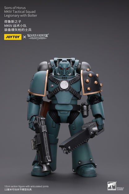 JOYTOY Warhammer 40k 1/18 Bonecos de Ação Anime 12cm Sons of Horus MKIV Esquadrão Tático Coleção Modelos Brinquedos