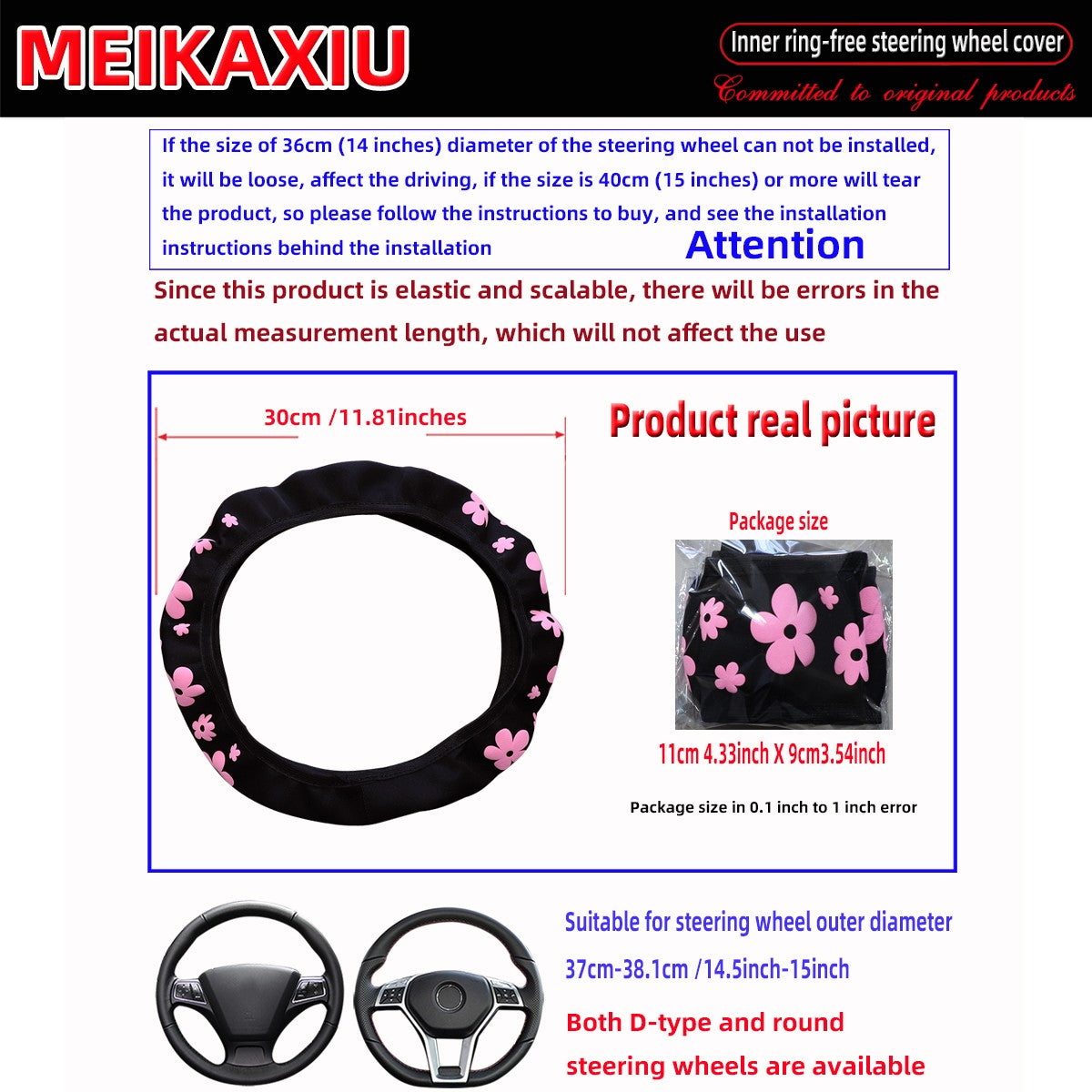 Diving material foamed beautiful flower fabric car rimless steering wheel cover suitable for 37-38cm women's size