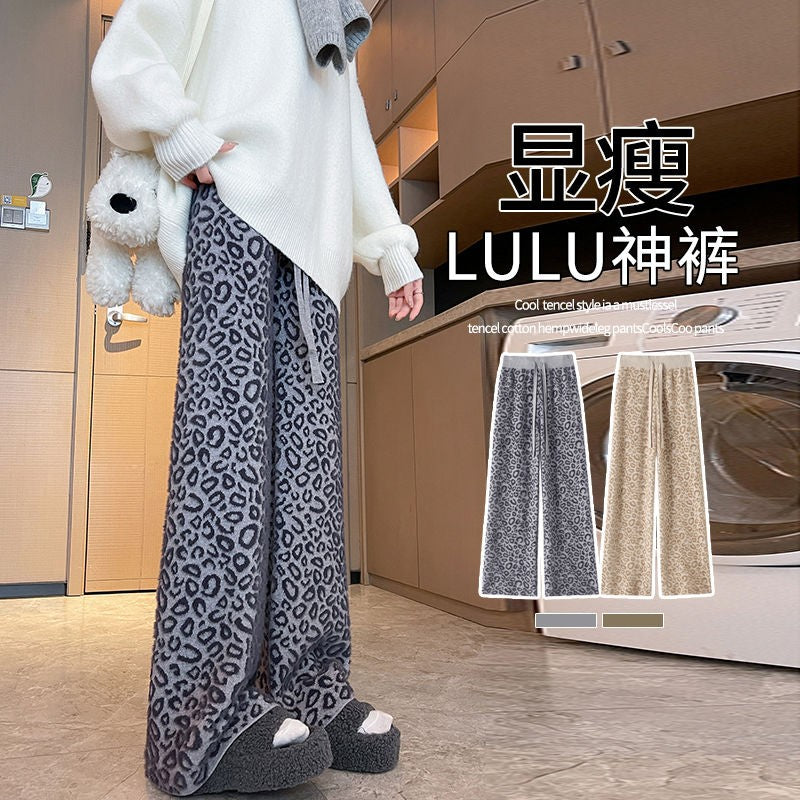 Coffee Leopard Print Knitted Wide Leg Pants Women Mink Fleece Warm Winter Double-sided Fleece Winter Pants Lazy Hanging Feeling