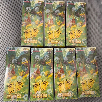PTCG Simplified Pokémon Card Pokémon Chinese Zhu Zi Collected 151Change Series Card Ponyta Gengar Collectible Game Card Toy