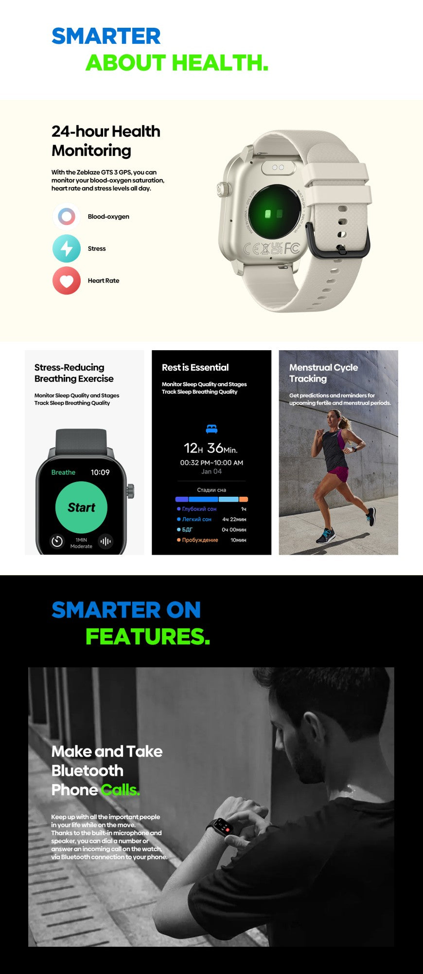 Novo Smartwatch Esportivo Zeblaze GTS 3 GPS 2,01" 2025 para Fazer/Receber Chamadas, Monitorar Frequência Cardíaca, SpO2 e Estresse