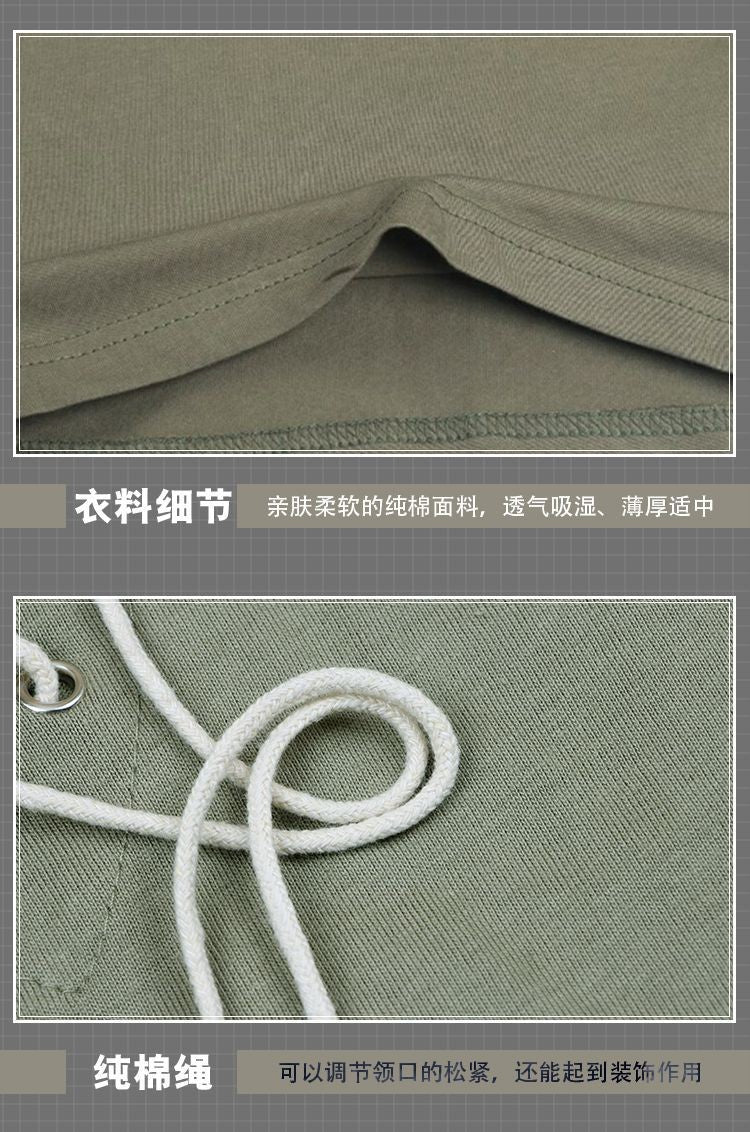 Green / Gray Color Long / Short Sleeve T-shirt Eren Jaeger Cosplay Costume Daily Casual Shirt Anime Clothing