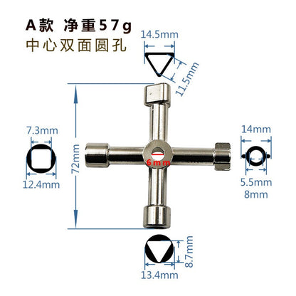 Key Wrench Cross Switch Alloy Universal Square Wrench Tool for Elevator Electrical Cupboard Box Cabinet socket wrench