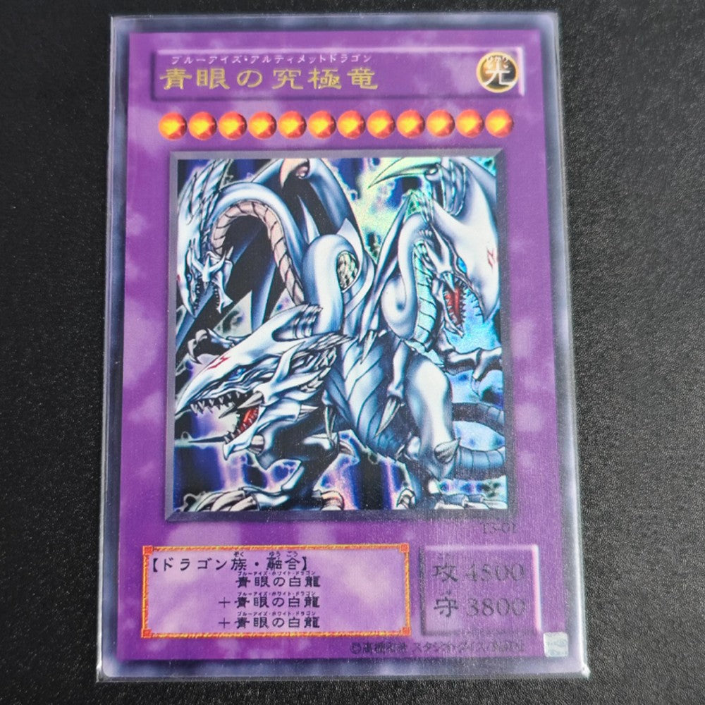 Cartas Colecionáveis Yu-Gi-Oh! de Alta Qualidade DIY, Olhos Vermelhos, Alma, Cartão Único Feito em Casa, Clássico, Presente