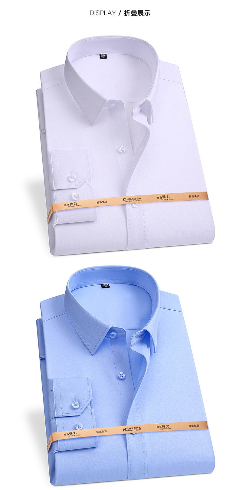 Plus Size 8XL 7XL 6XL 5XL Mens Business Shirts Spring Long Sleeve Bamboo Fiber Solid Free Care Soft Formal Interview Blue Clothe