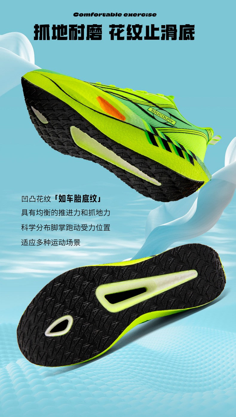 Running Shoes Casual Carbon Board Marathon Men Sports Tenis Air Breathable Women's Comfortable Athletic Nonskid Leisure Sneakers