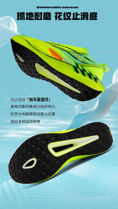 Running Shoes Casual Carbon Board Marathon Men Sports Tenis Air Breathable Women's Comfortable Athletic Nonskid Leisure Sneakers