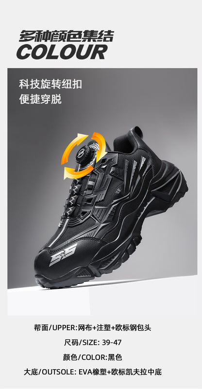 Men's Military Tactical Boots Army Boots Men Side Zipper Military Boots Men Anti-Slip Ankle Boots Work Safety Shoes Hiking Shoe