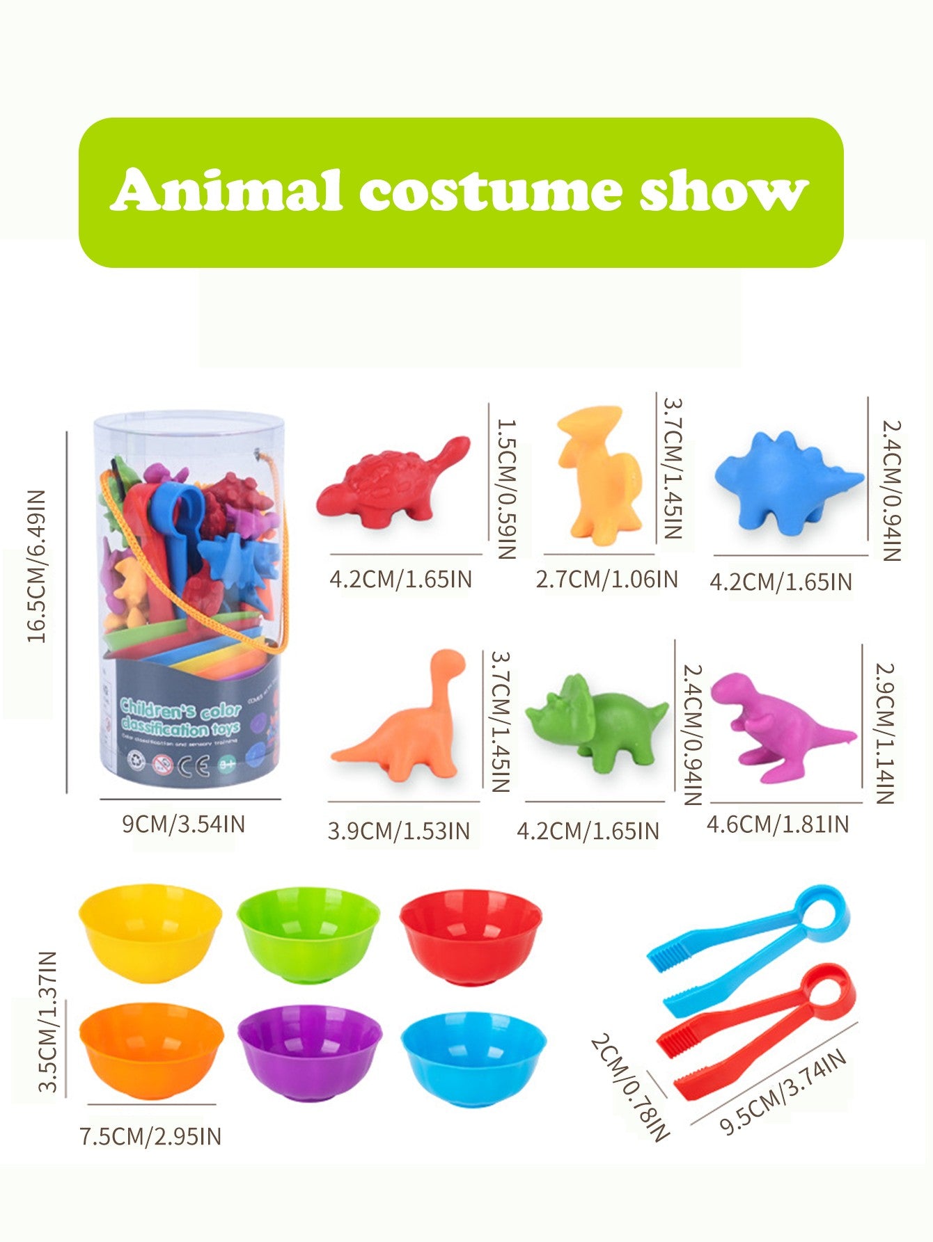 Animal series children's early education enlightenment counting toys teaching aids family cognitive classification toys