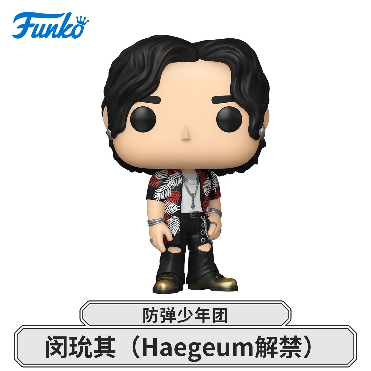 Bonecos Funko Pop da série Bangtan Boys Jung Kook Kim Tae Hyung Kim Seok Jin Action Figure Edição Limitada Modelo Colecionável Presentes Originais
