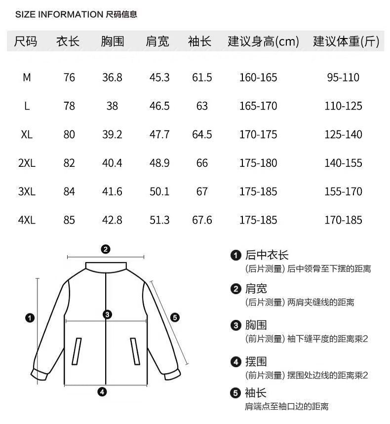 Men's Mid-Length Wool Overcoat - Heavy Blend Winter Trench Coat for Modern Style Wool Overcoat