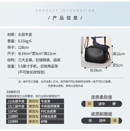 Luxury Leather Tote Bag - Designer Brand Women's Handbag for Office & Daily Use, Modern Minimalist Style