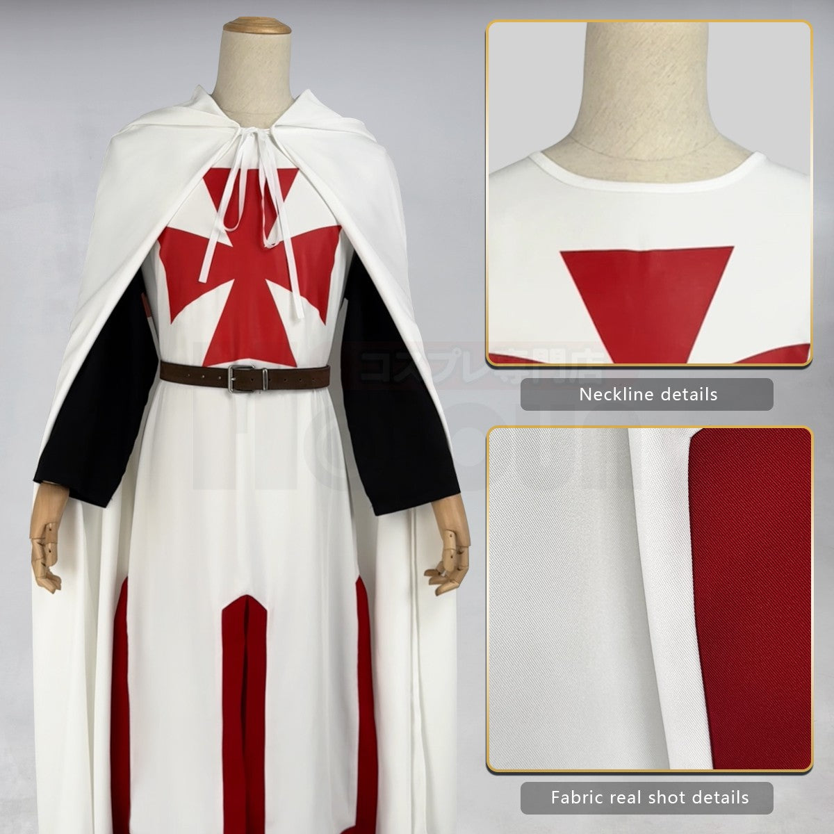 HOLOUN Medieval Knights Templar Cosplay Costume Halloween Convention Christmas Cape Top Belt