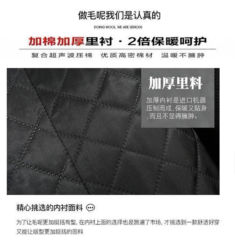 Temperament 2025 New Autumn Winter Women Woolen Suit Thick Coat Korean Style Wool Overcoat Female Office Lady Tops Female Jacket