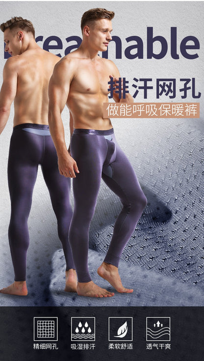 Men's Long Johns Ice Silk Mesh Perspiration Thermal Pants Slim-fit Honeycomb Breathable Leggings Mens Winter Thermal Underwear