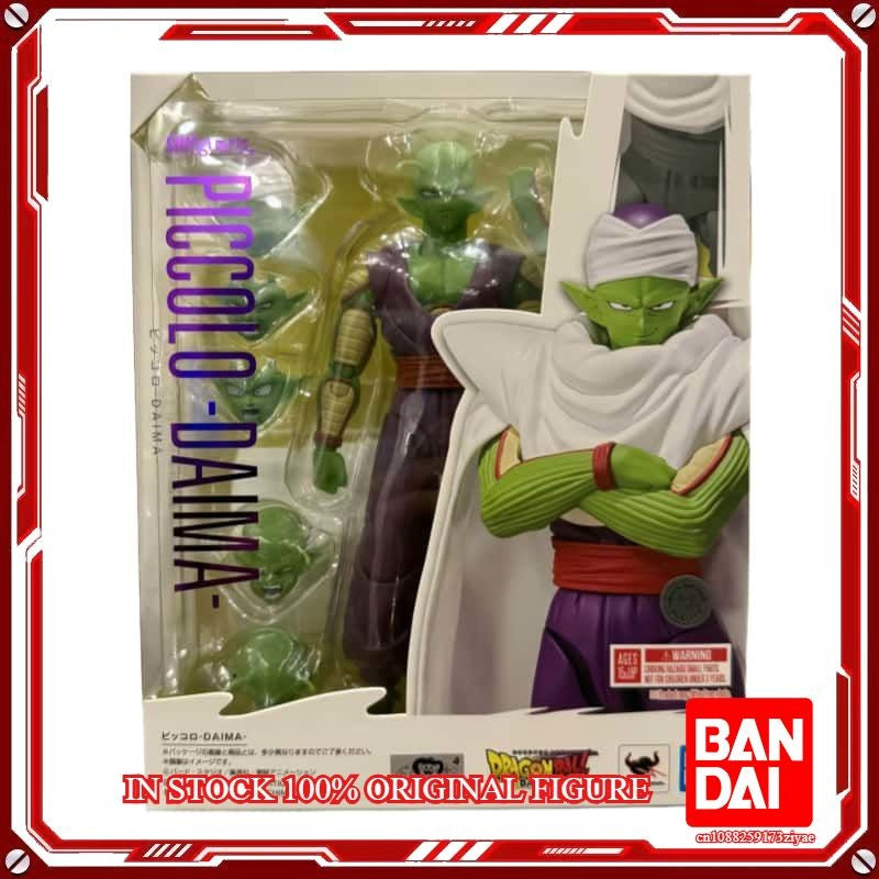 Bandai 100% Original Finished Product  Shf Dragon Ball Daima Adult Piccolo Pvc Anime Figures Action Figure Model