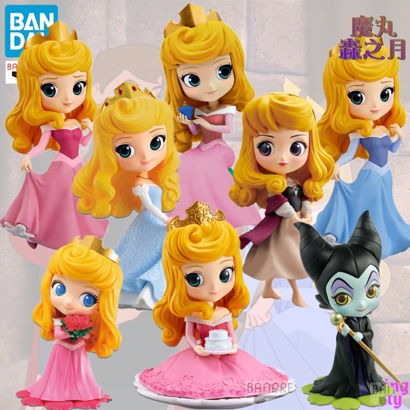 Original Qposket Princesa Disney Gelo e Neve Amor Estranho Elsa Ariel Bela Aurora Branca de Neve Sereia Mulan Boneca de Brinquedo Fofa