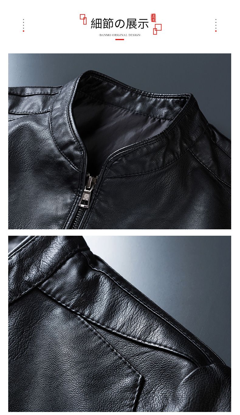 Leather Jacket Men Bomber Retro Fleece Black Motorcycle Jackets Plus Size 6XL 7XL 8XL Coats Flannel Warm Comfort High Quality