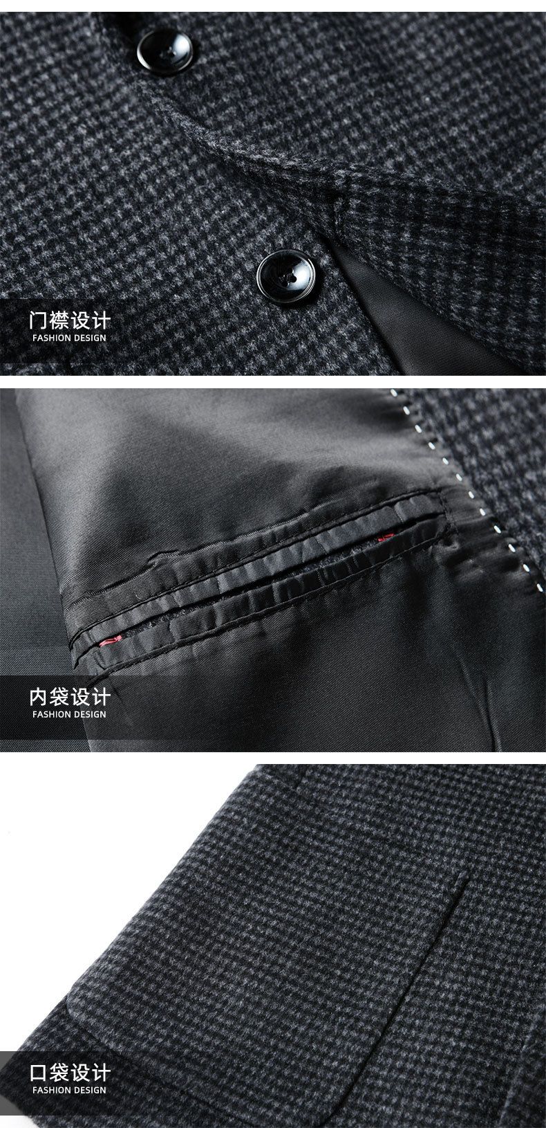 Autumn Winter New Fashion Men's Simple  Casual Business Trendy Loose Cotton Suit Blazers Male Houndstooth Coats Tops Clothes