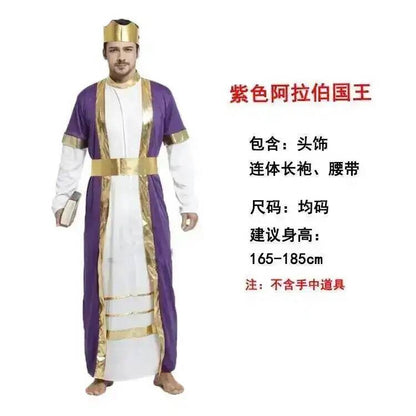 Aladdin  India Middle East  Dubai Robe Shepherd's Costume For Men And Women Halloween Adult's Cosplay Arab Costume