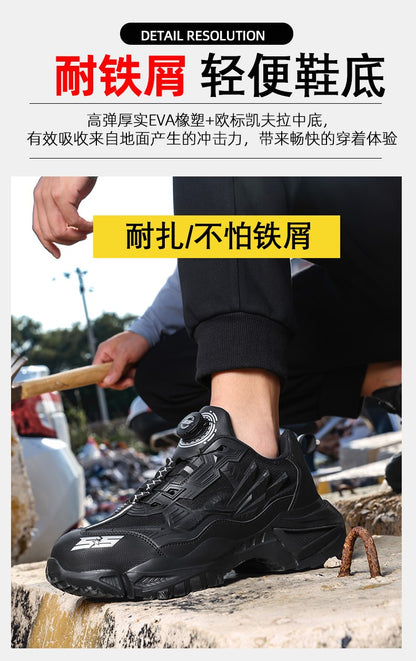 Men's Military Tactical Boots Army Boots Men Side Zipper Military Boots Men Anti-Slip Ankle Boots Work Safety Shoes Hiking Shoe