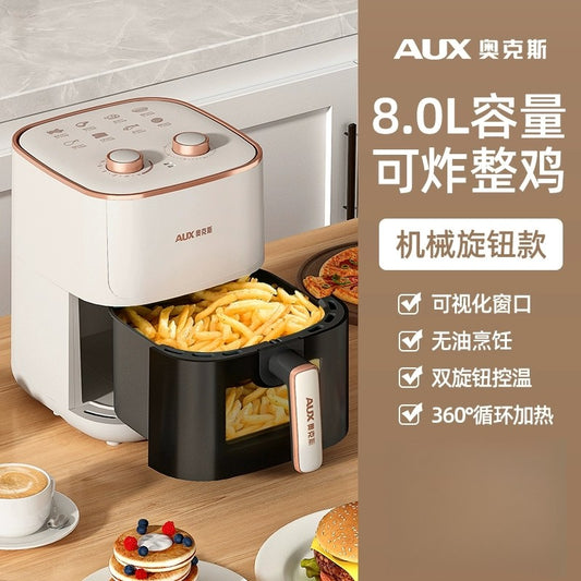 220V Home Air Fryer Multifunctional Intelligent One-Piece Electric Grilling Oven No Oil