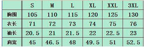 Men's new top Polo shirt T-shirt Summer men's short sleeve color lapel casual fashion white shirt T-shirt men's short sleeve