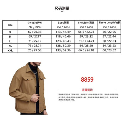 New Men's Lapel Wool Blend Casual Jacket for Autumn and Winter - Trendy, Versatile Outerwear for Teens